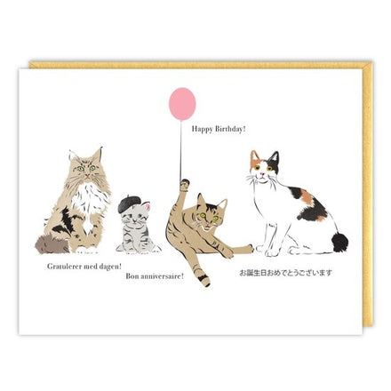 'Cats of the World' Birthday Card