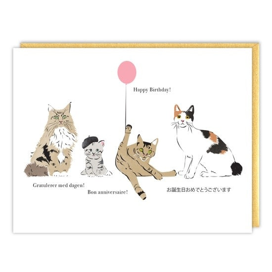'Cats of the World' Birthday Card