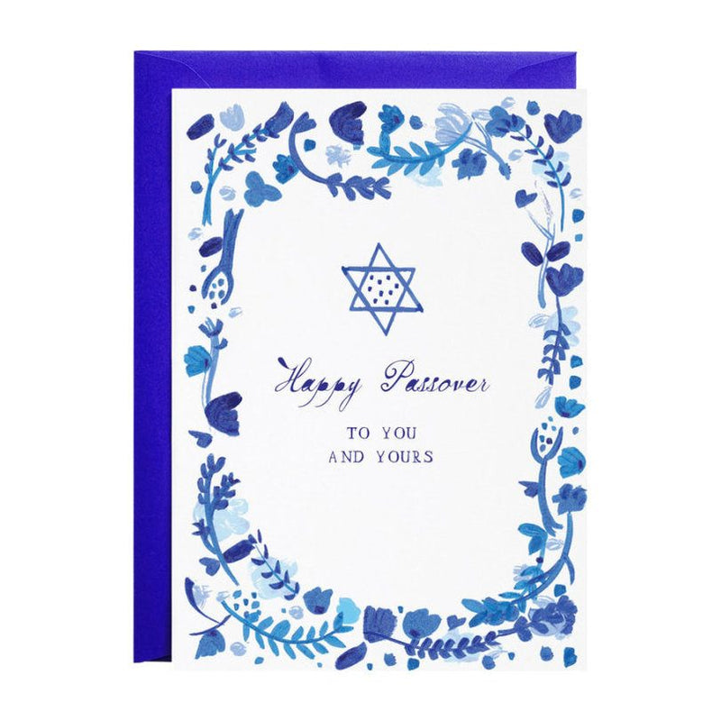 'Happy Passover' Greeting Card